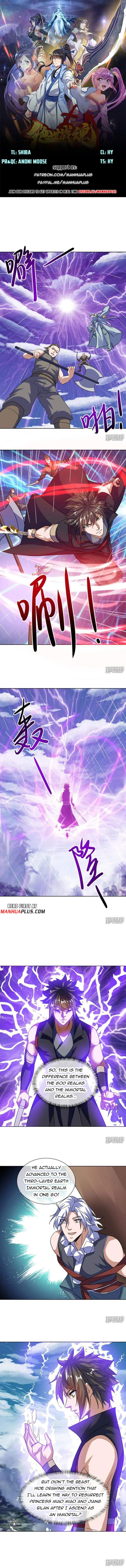 Peerless Battle Spirit Chapter 661 1